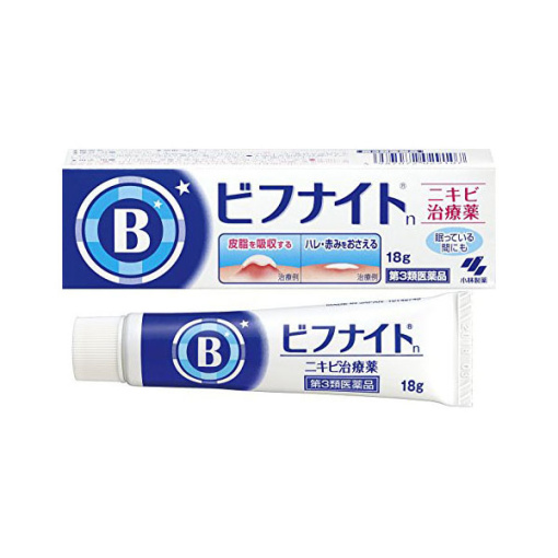 162621120190729173424.thumb_