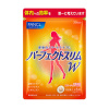 퍼펙트 슬림 W 180정_지방분해 판클다이어트