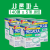 샤론파스