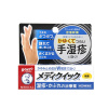 1627932.thumb_