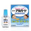 로토 아루가도 어린이 클리어 안약 10ml