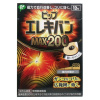 1628375.thumb_