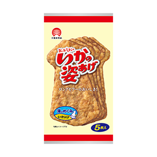 162845020190709145753.thumb_