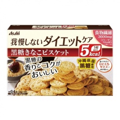 흑설탕 콩가루 비스켓_다이어트과자