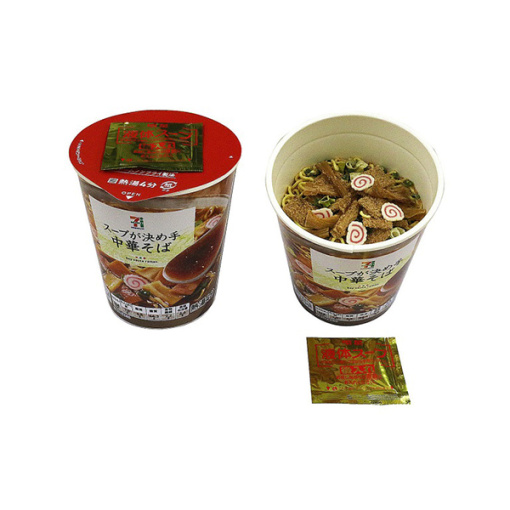 162891520200210115628.thumb_