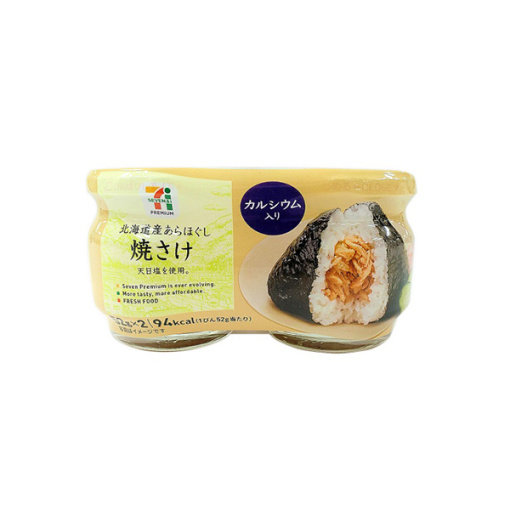 162903420200121163302.thumb_