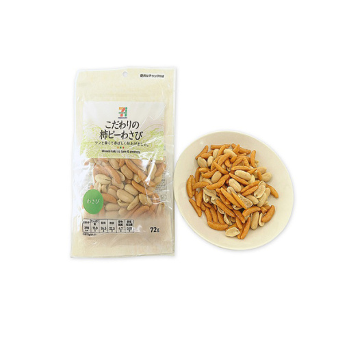 162912720191223141159.thumb_