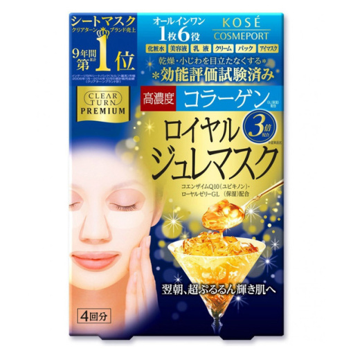 162960520171207171623.thumb_