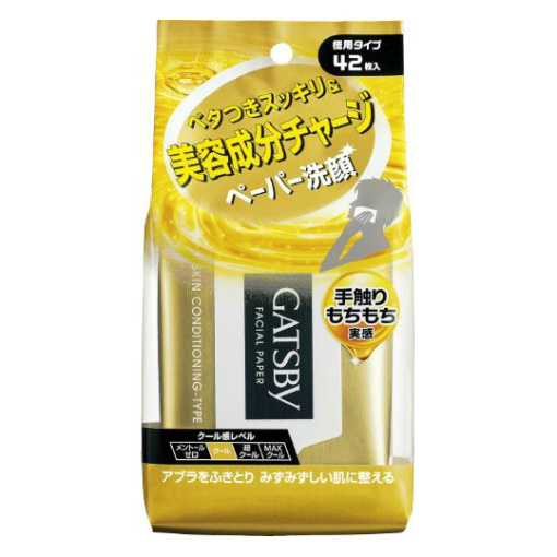 162990820180221171152.thumb_