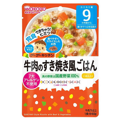 163004120180307162215.thumb_