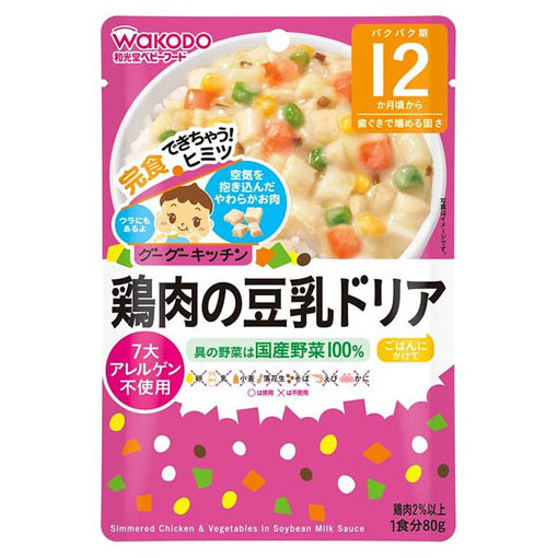 163004420180307162715.thumb_