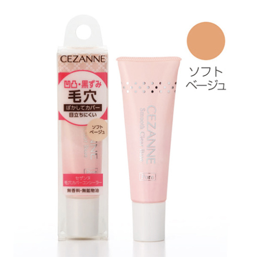 163017720180329171212.thumb_