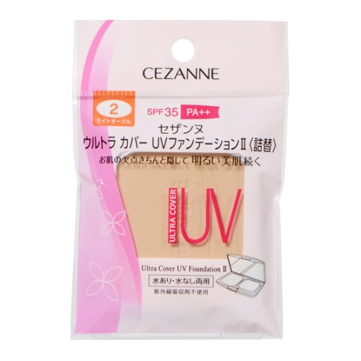 163032620180404172018.thumb_