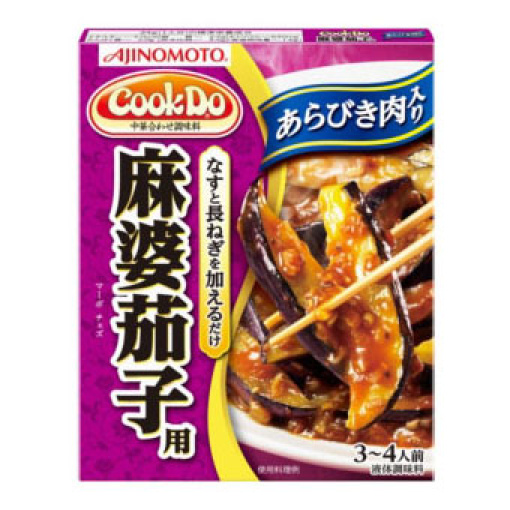 163035820180406112346.thumb_