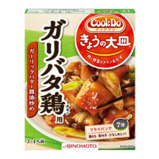 163036120180406112529.thumb_