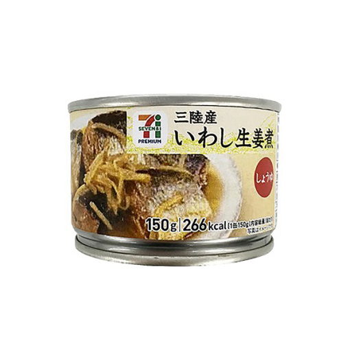 163037520191218173627.thumb_