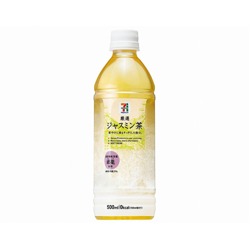 163040320191209174415.thumb_