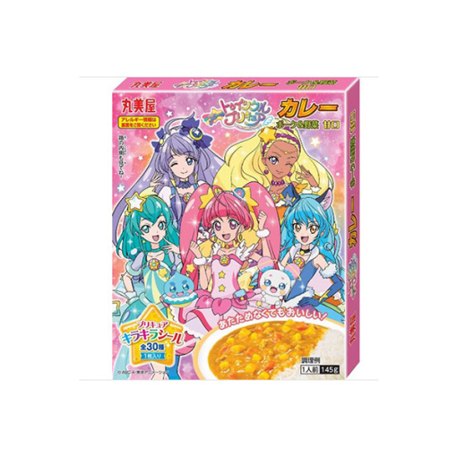 163072220191216102110.thumb_