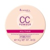 CC 파우더 애덤 어럴리 피니시 02 윤기