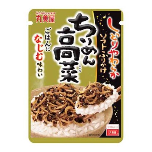 163083320180420111851.thumb_