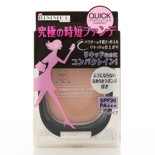 163122320180425173930.thumb_