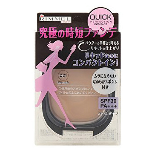 163122420180425174003.thumb_