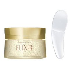 시세이도 엘릭시르 루후레 슈페리에 슬리핑 젤 팩 W 105g