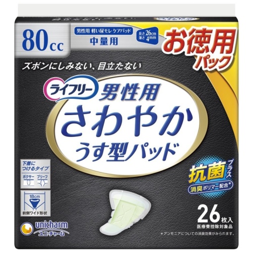 163173520180528161334.thumb_