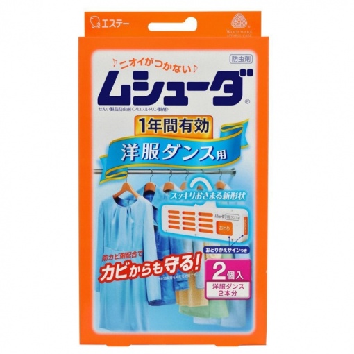 163182420180601164913.thumb_