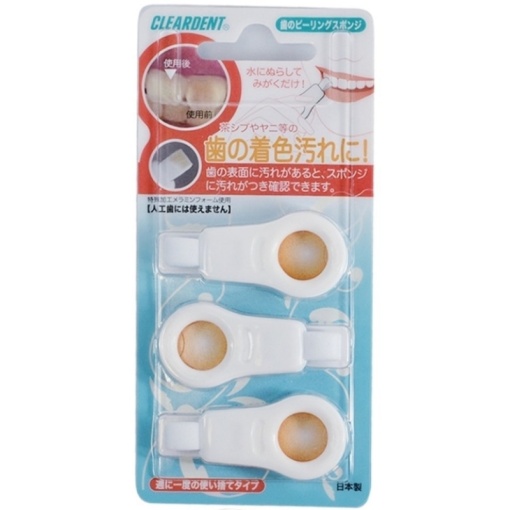 163210620180621153232.thumb_