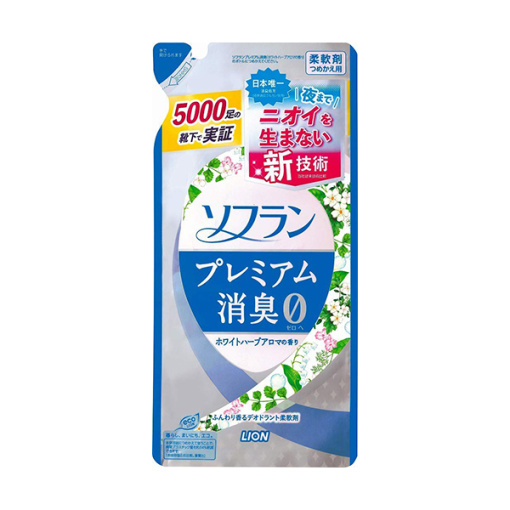 163212120200128143651.thumb_