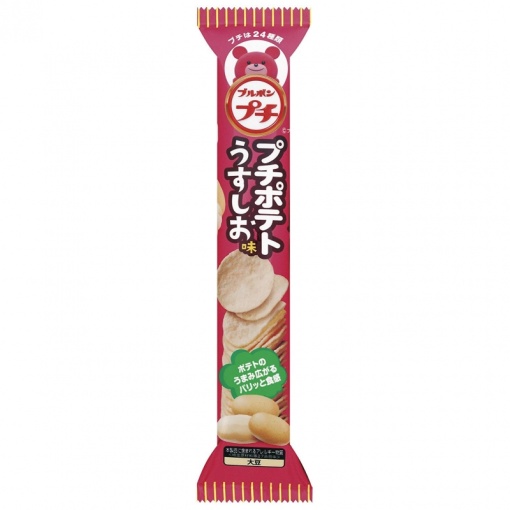 163232420180628160842.thumb_