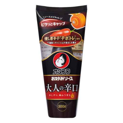 163253020180906172629.thumb_