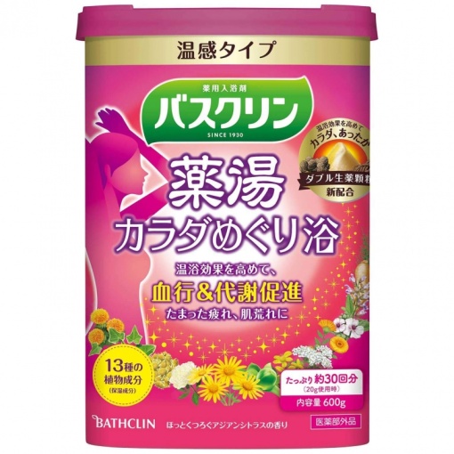 163256220180914152210.thumb_