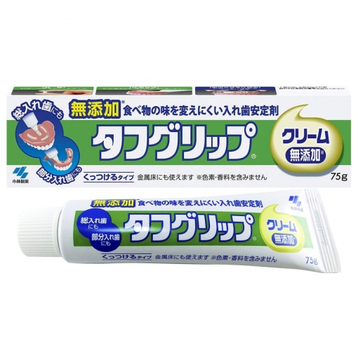 163260820180914161511.thumb_