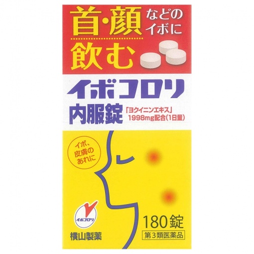 163261220180914162134.thumb_