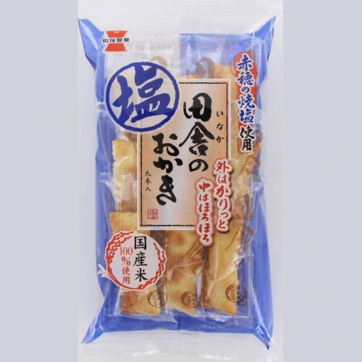 163266120180917170947.thumb_