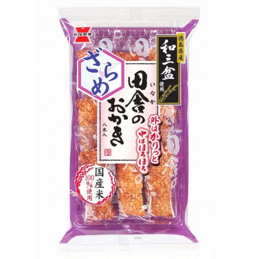 163266220180917171053.thumb_