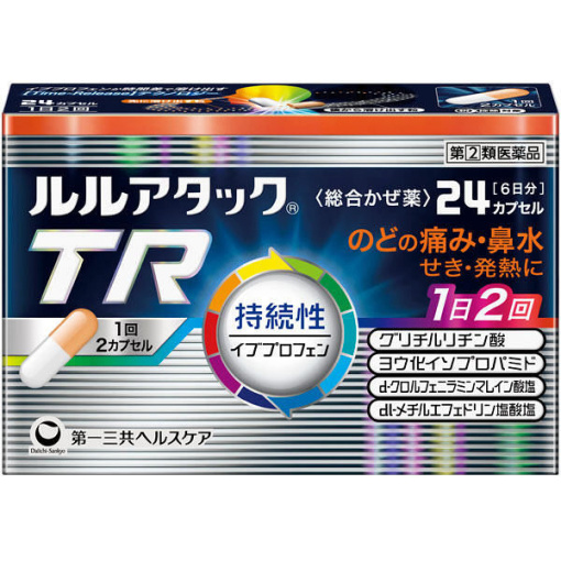 163279420181109163245.thumb_