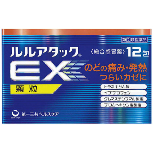 163279820181109163837.thumb_