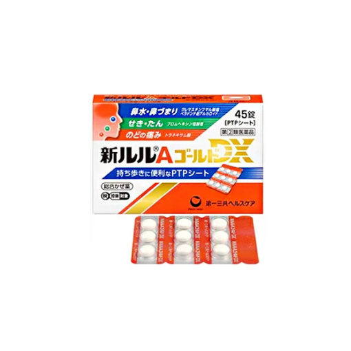 163280320190502145853.thumb_