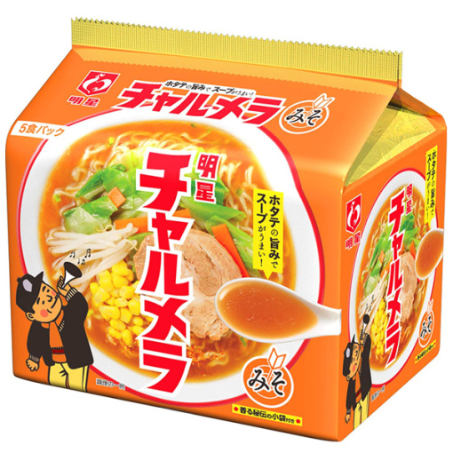 163295420181116151932.thumb_