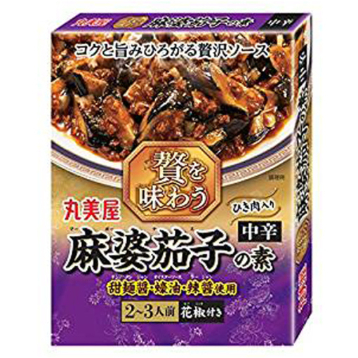 163295920181116153429.thumb_