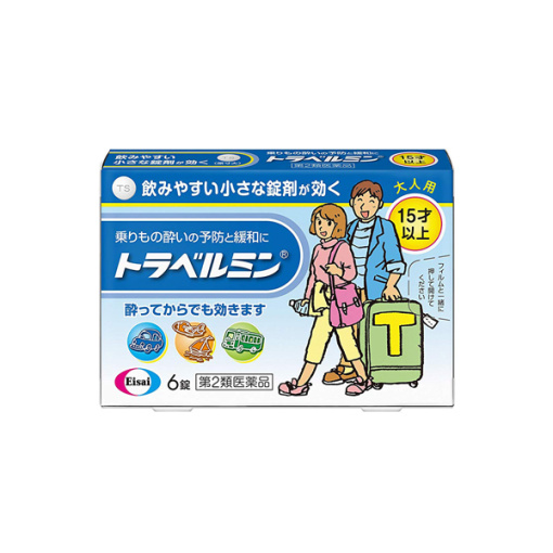 163297720181116170858.thumb_