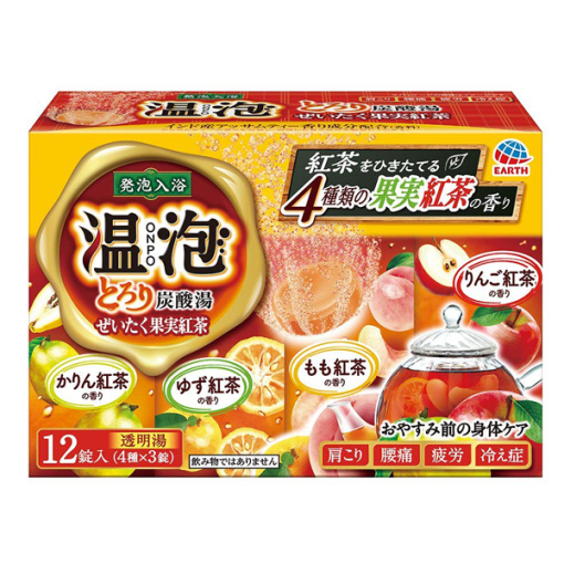 163300320181119113118.thumb_