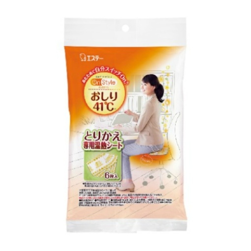 163306320181127164627.thumb_