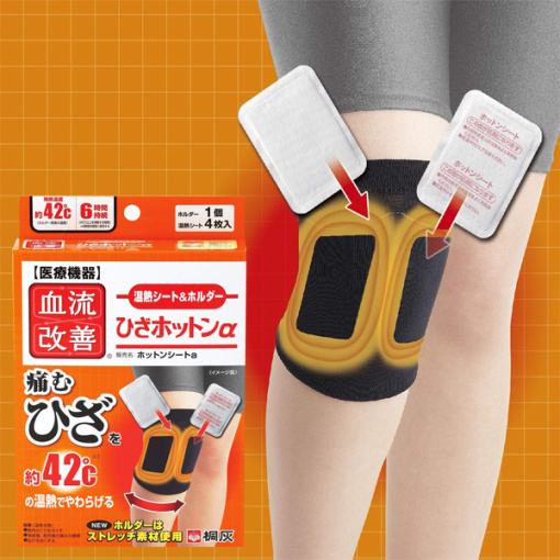 163306420181127165219.thumb_