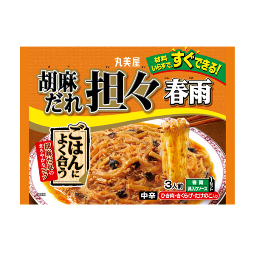 163393820190315164458.thumb_