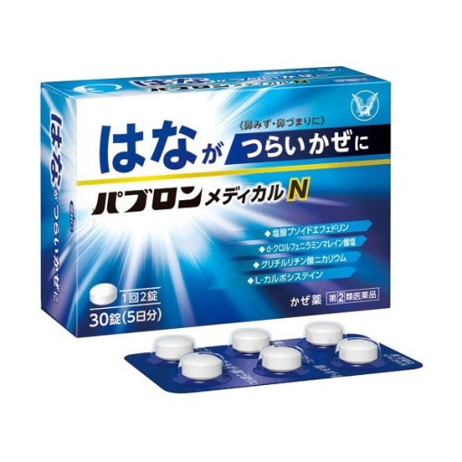 163398820190325145517.thumb_