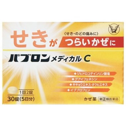 163399020190325150641.thumb_